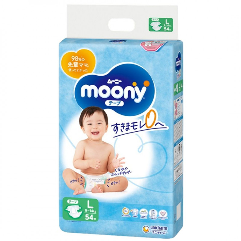 pampers 4 rnn active baby 4+