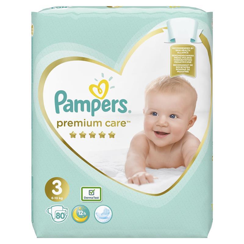 pieluchy pampers