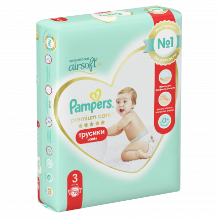 allegro9 chusteczki nawilzane pampers