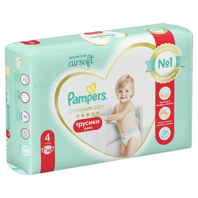 peluchy pampers ceneo