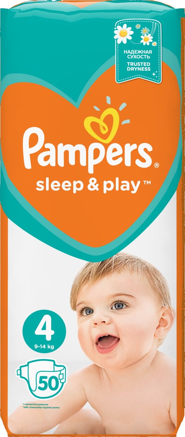 pampers pieluszki dla dzieci