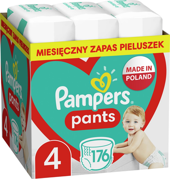 pampers procare opinie