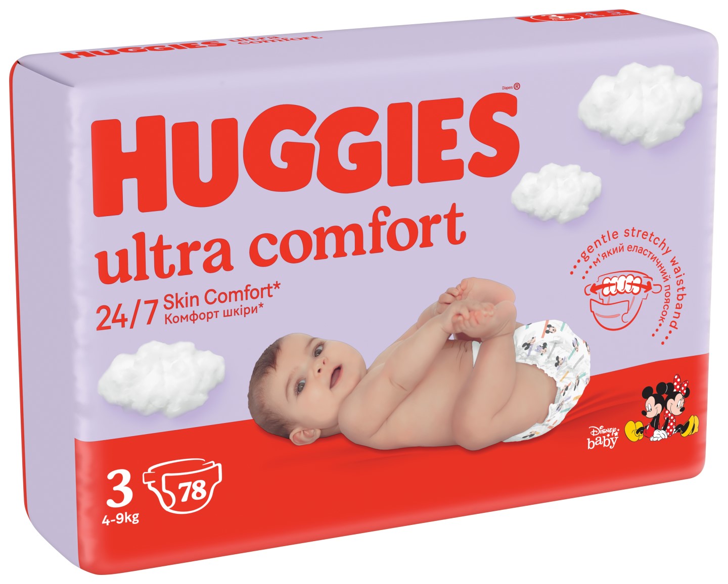 pampers play and sleep rossmann