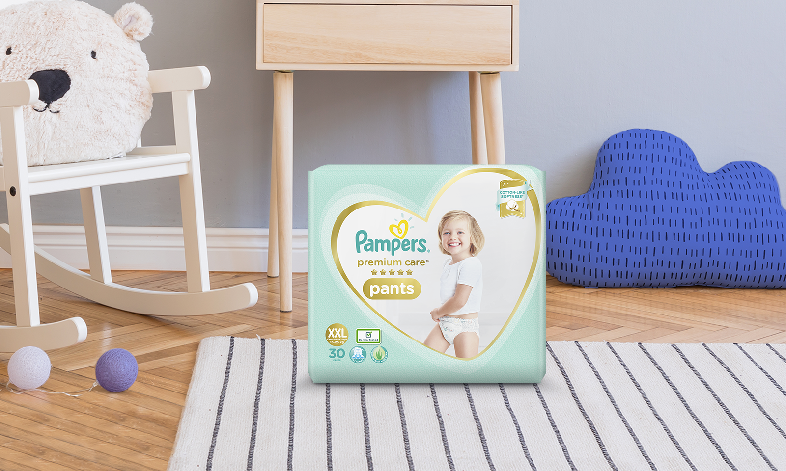 pampers mega box 1