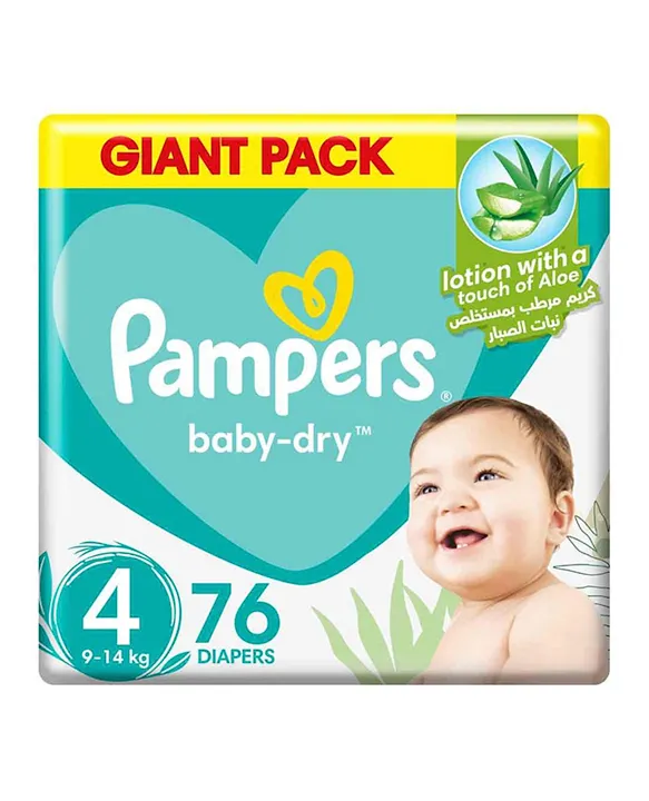 pampers night