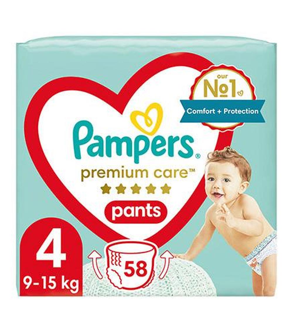 sainsburys pampers 58 2 5 kg