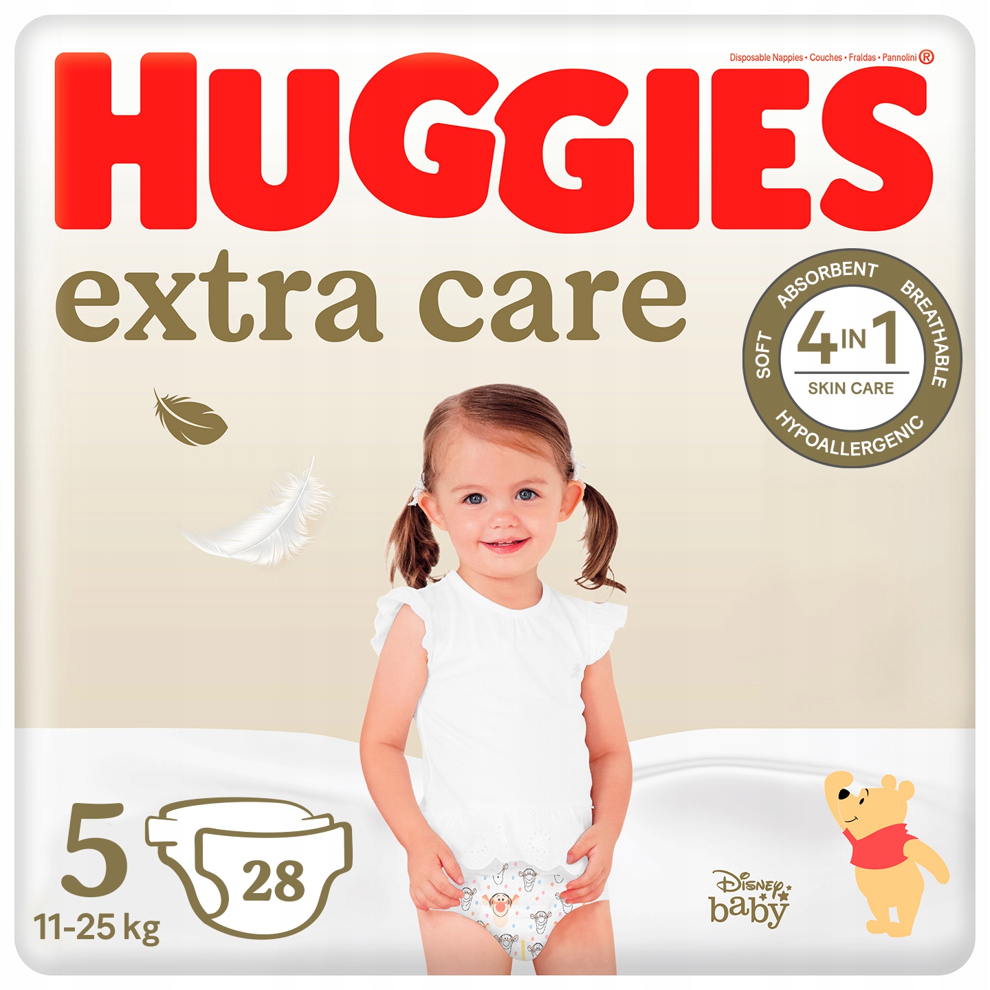 pieluszki pampers care 1