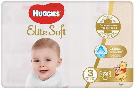 pampers pants gold