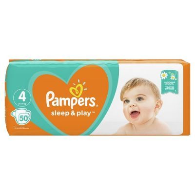 pampers 42 sztuki 1