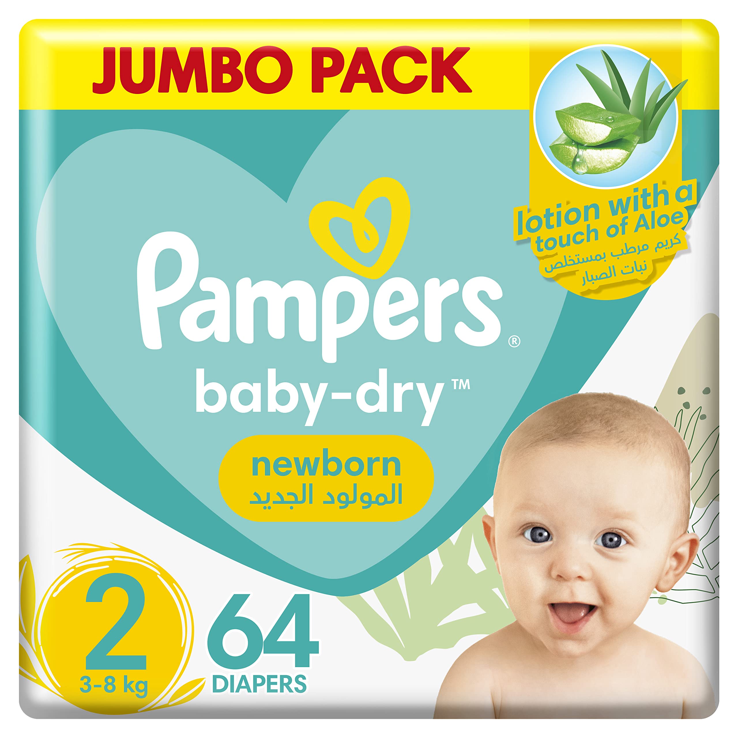 pampers a pampers premium sklad