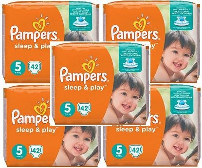 pampers epson 3070