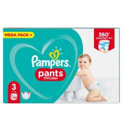 smyk pampers pieluchy