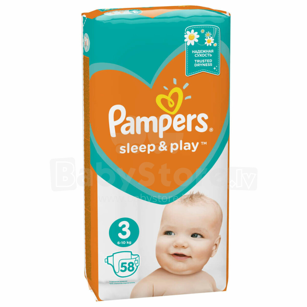 pampers activ naby dry