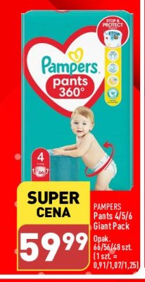 allegro pampers premium care 3