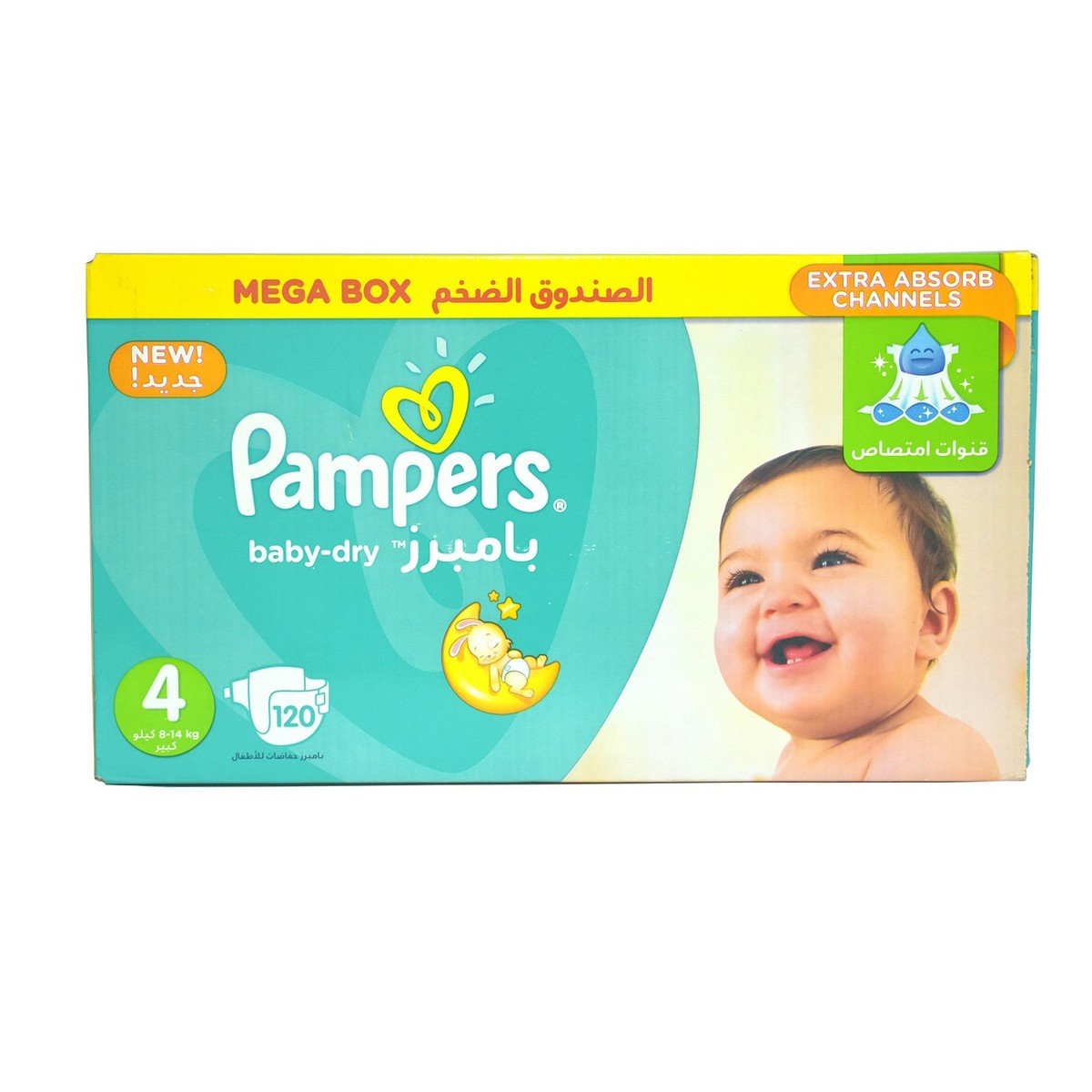 pampers premium care 4 mega box