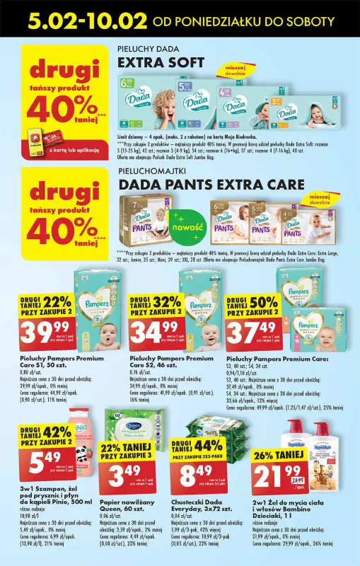 pampers jumbo 2 2