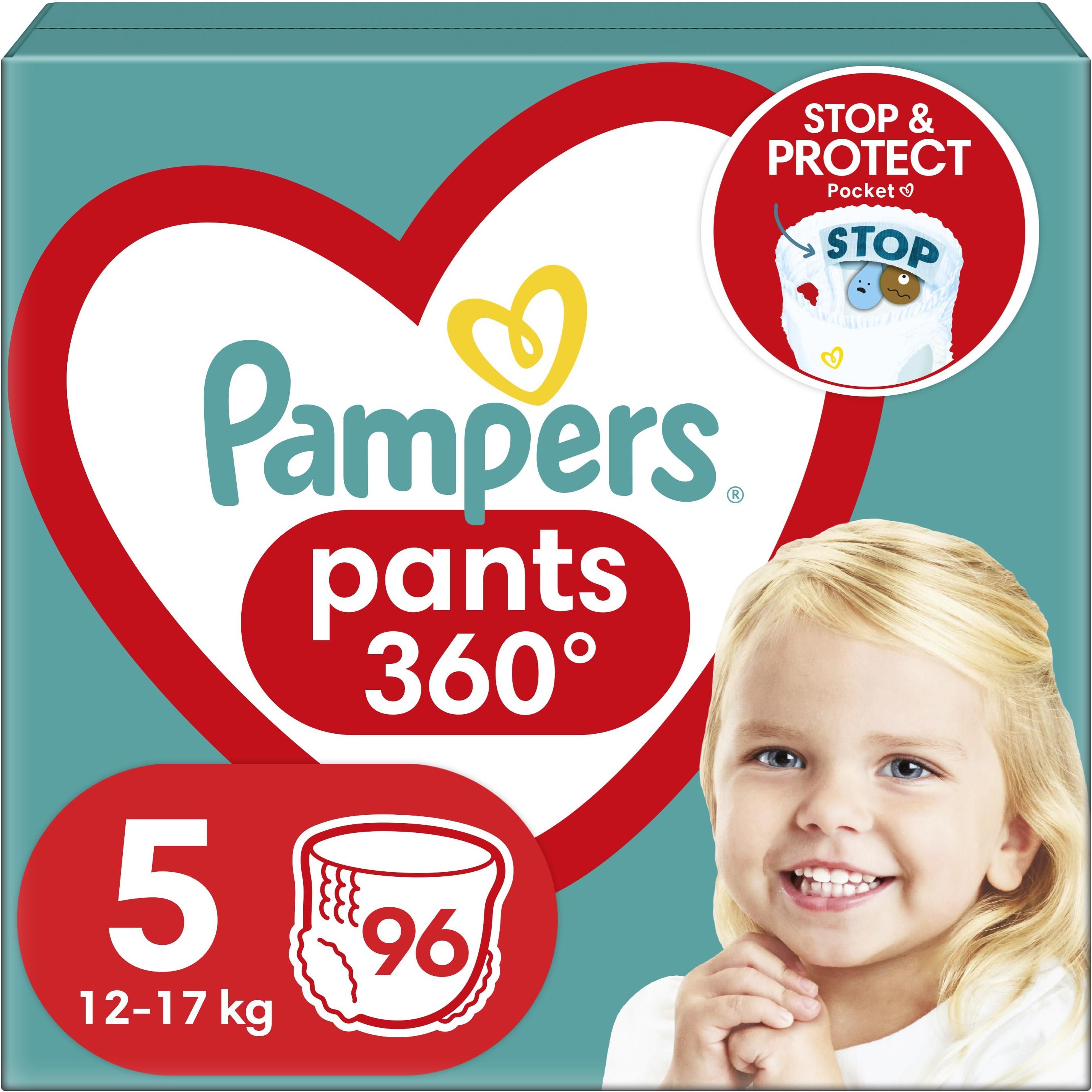 pampers activr baby dry