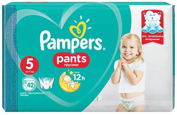 pampers 5 majty