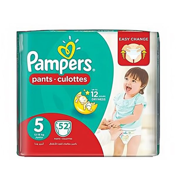 apteka pampers do plywania