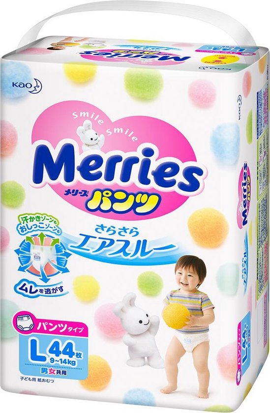 netto pieluchy pampers