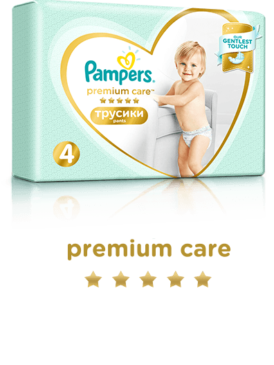 pampers extra large plus