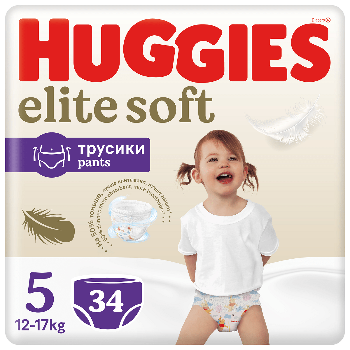 pampers 4 106 sztuk