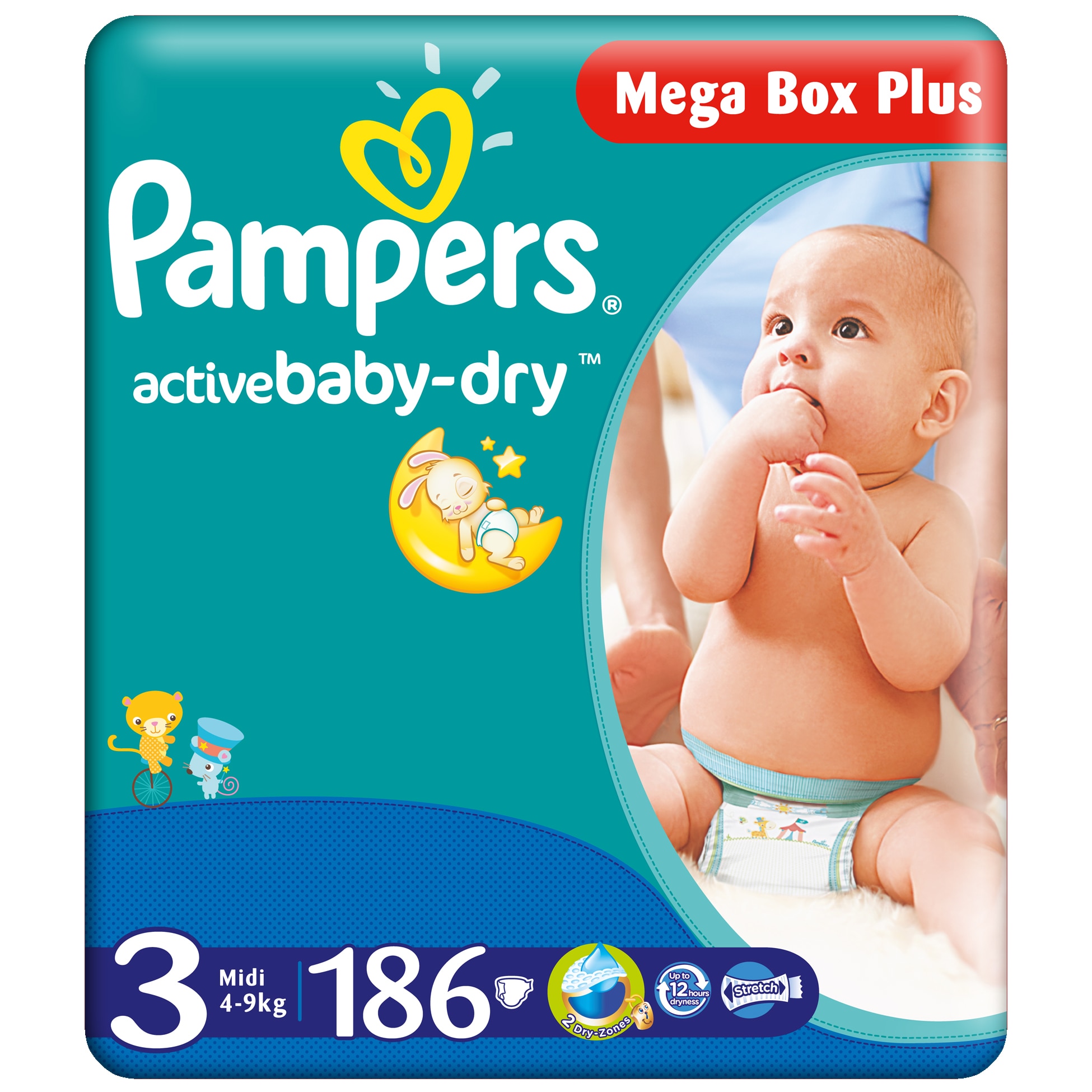 tesco pampers voucher