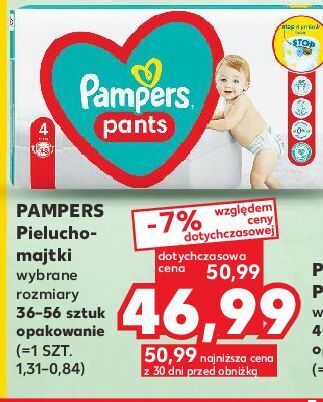 pampersy pampers 0 od ilu kg