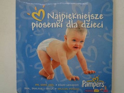 pampers qashqai