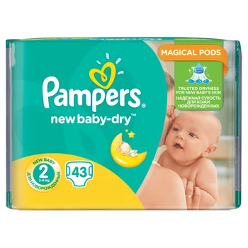 pampers dla kota warszawa