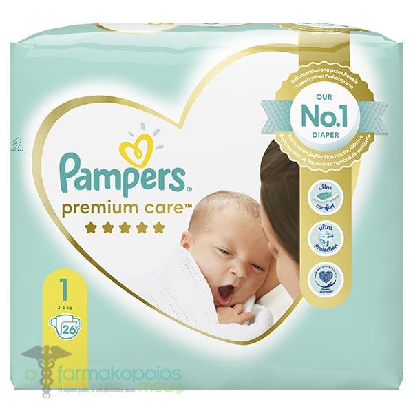 pampers pants 5 promocja tesco