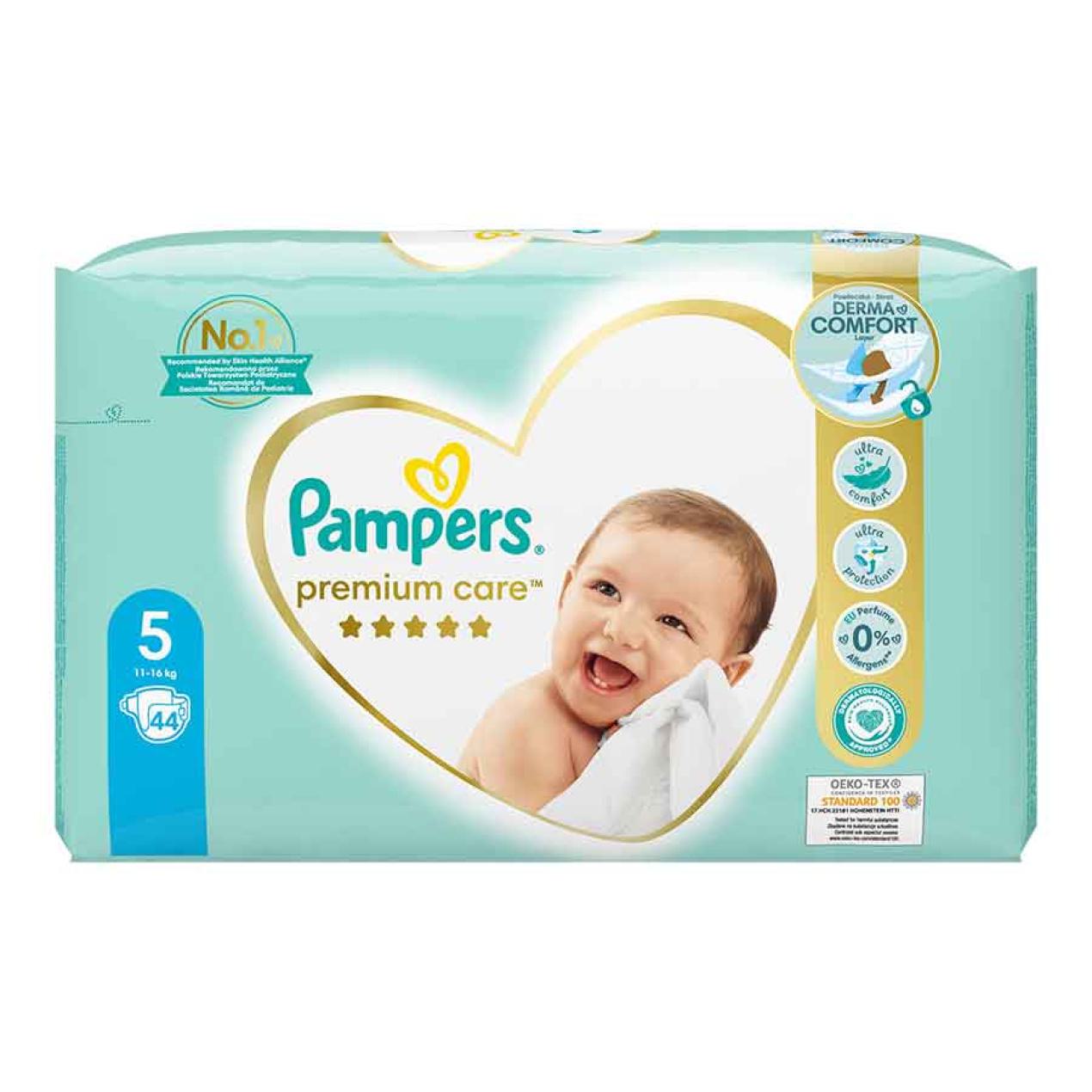 pampers 6 gdzie kupie