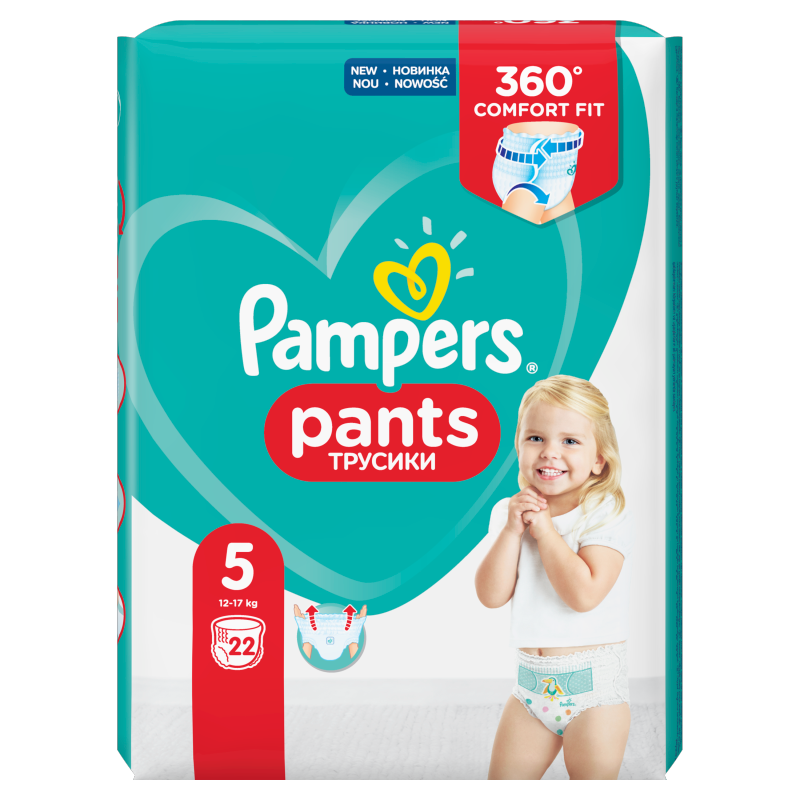 pieluchy pampers premium box