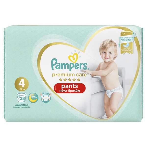 pieluchy pampers active baby premium