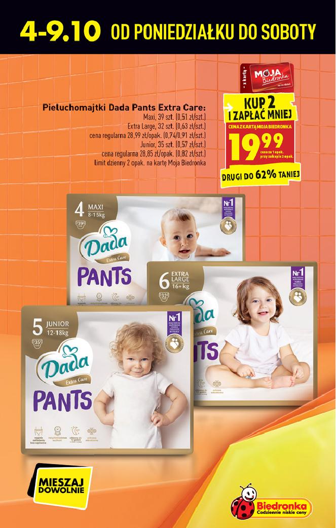 tesco pampers premium care 5