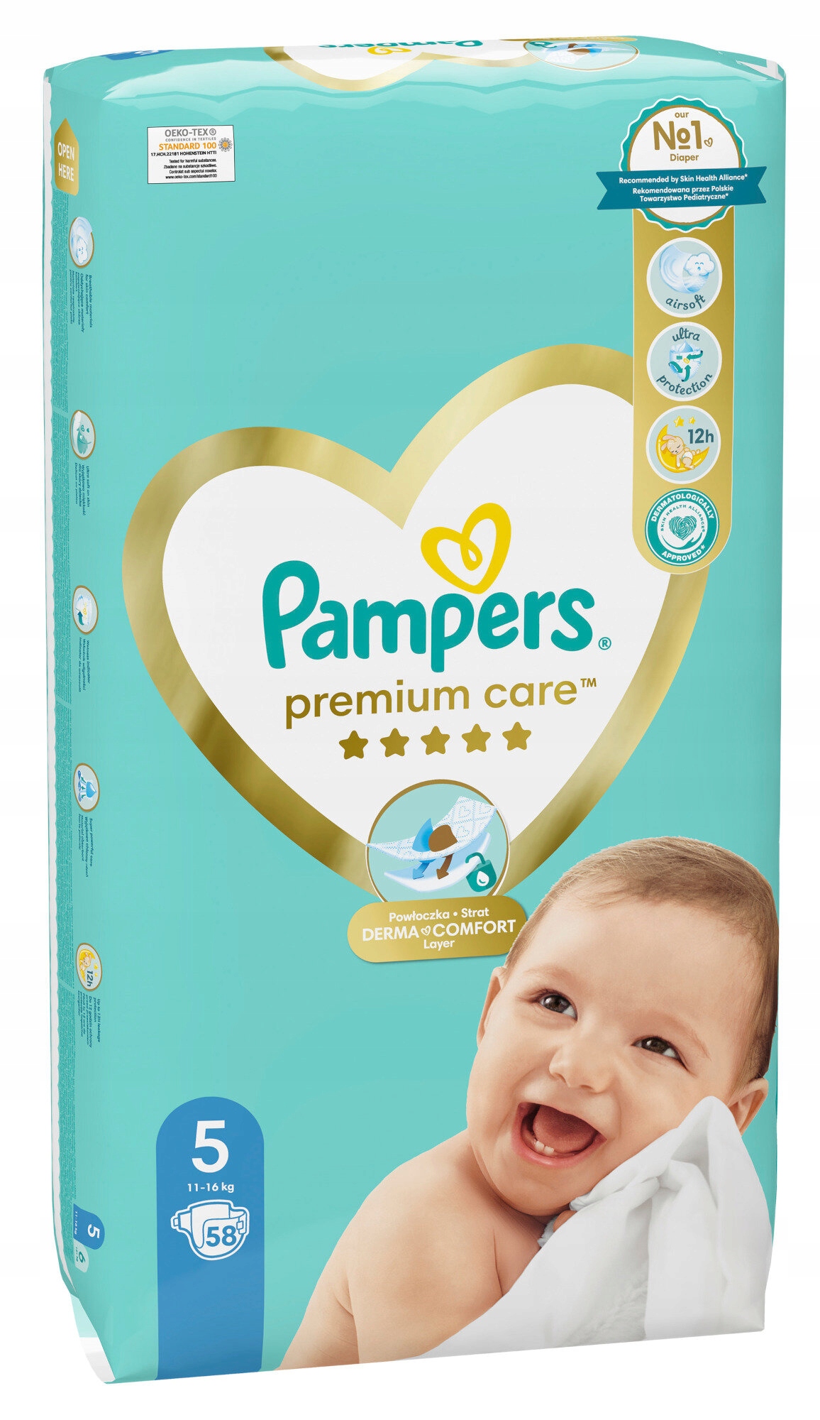 emag pampers 1