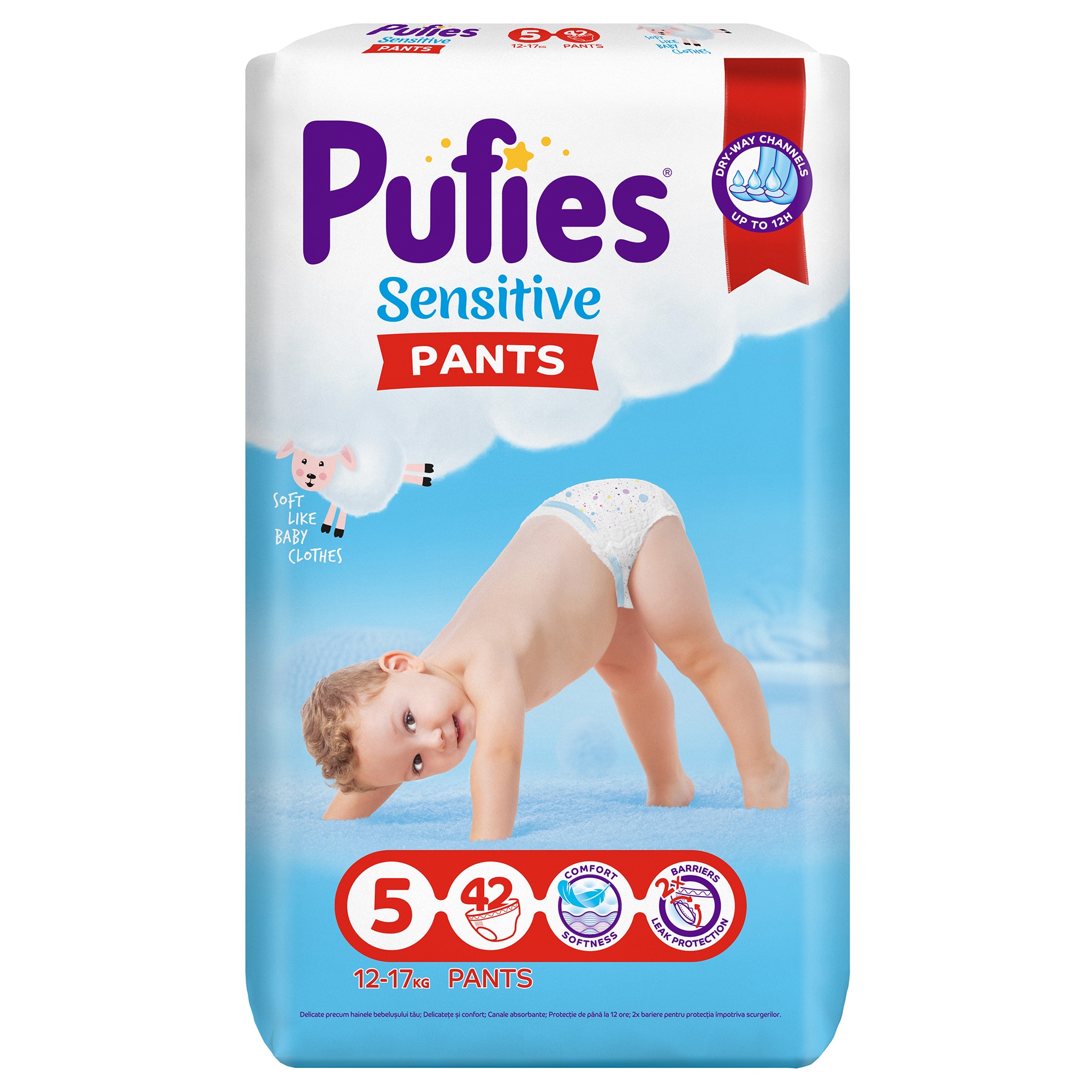 pampers pants w promocji