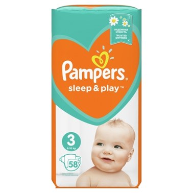 pieluchmajtki pampers 3