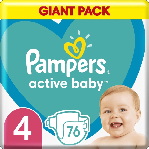 rossmann pampers beby active 4