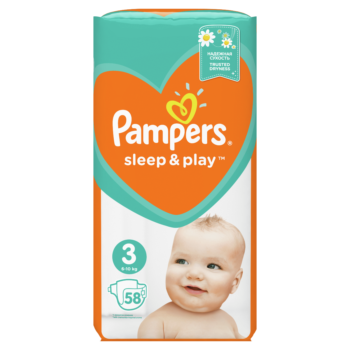 pampers size 3 jumbo pack offers