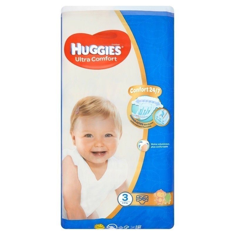 carrefour pampers pants 5