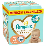 preminium pampers