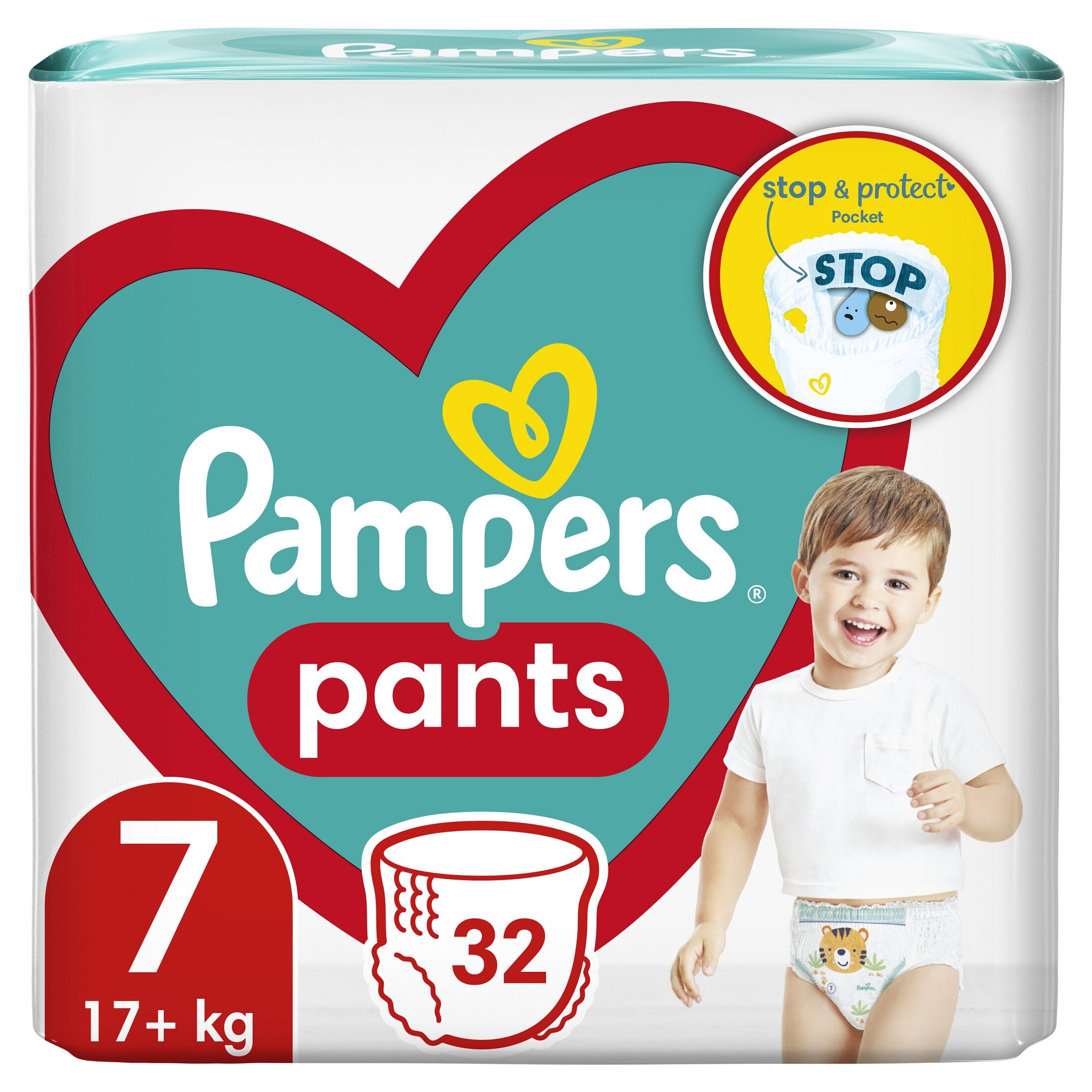 pampers premium care2 promocja