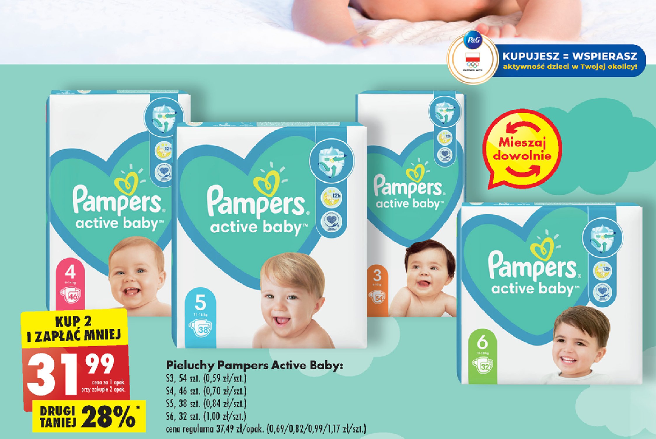 pampers 228 szt