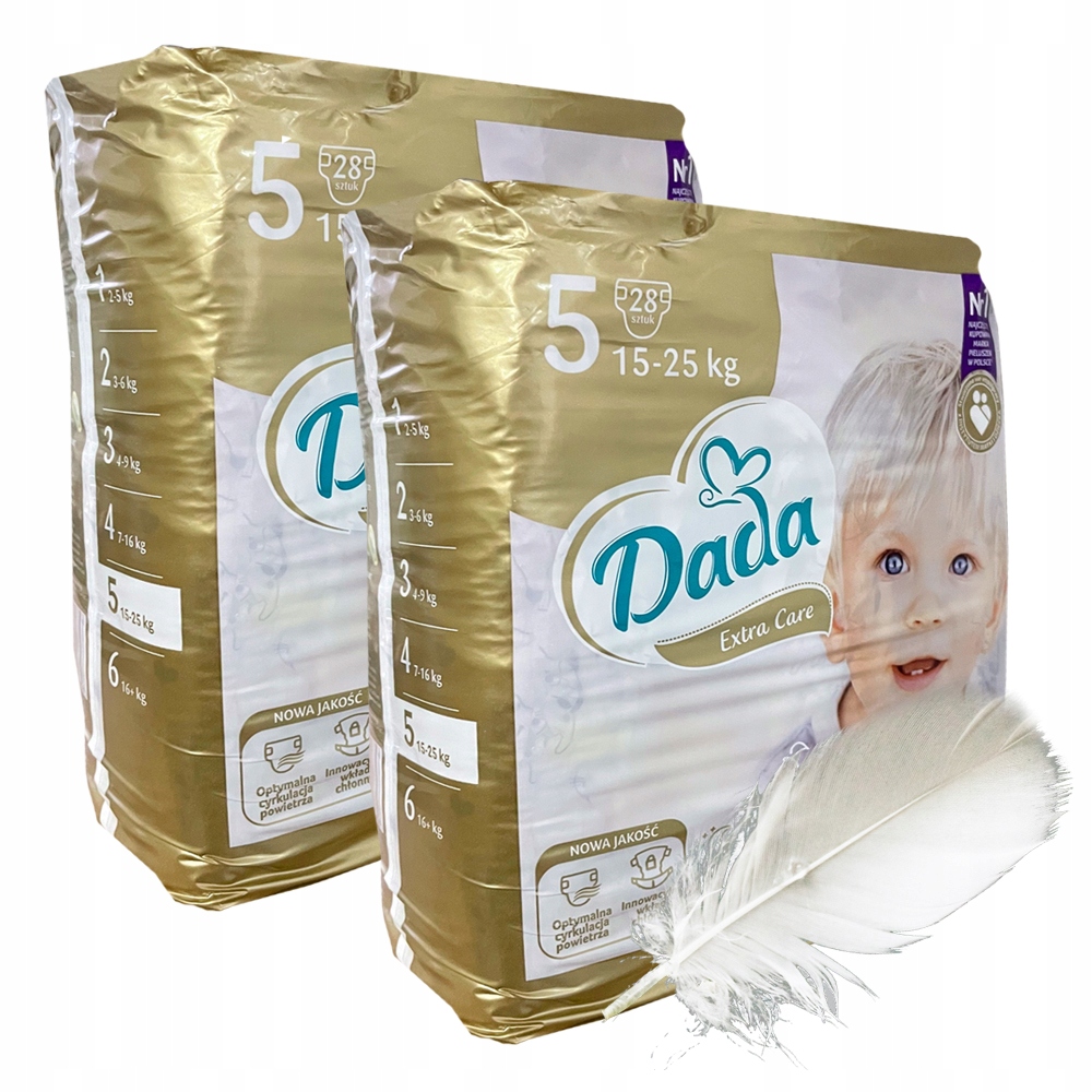 pieluszki pampers premium care 2 newborn