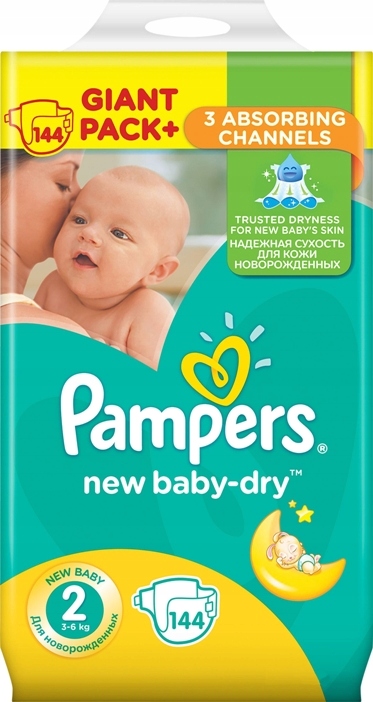 emag pampers premium care 4