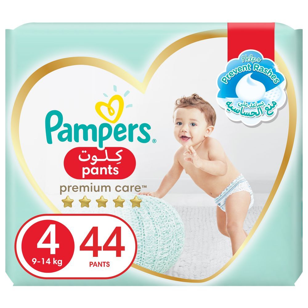 ciąża 37 tydzień pampers