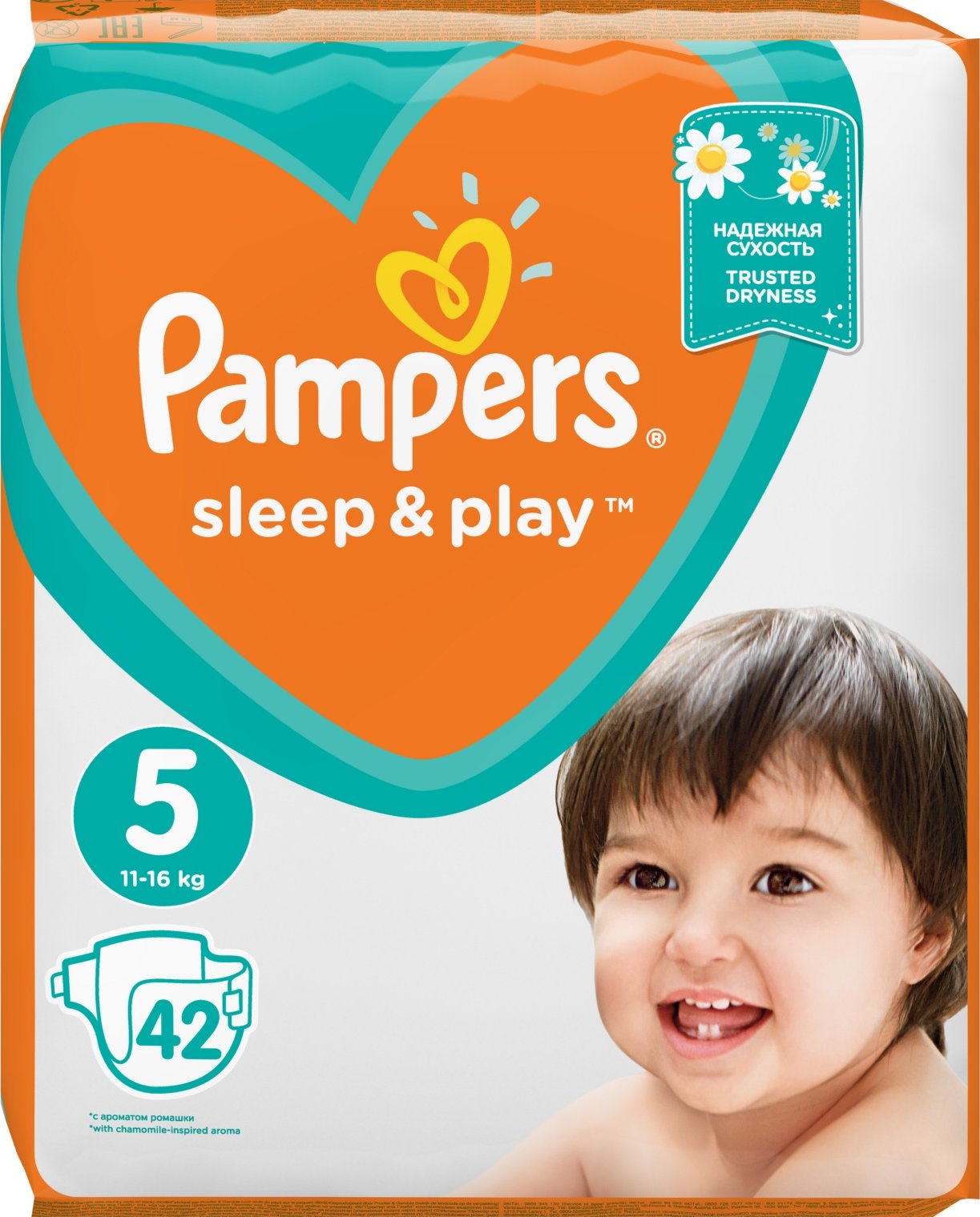 pampers active baby dry 6