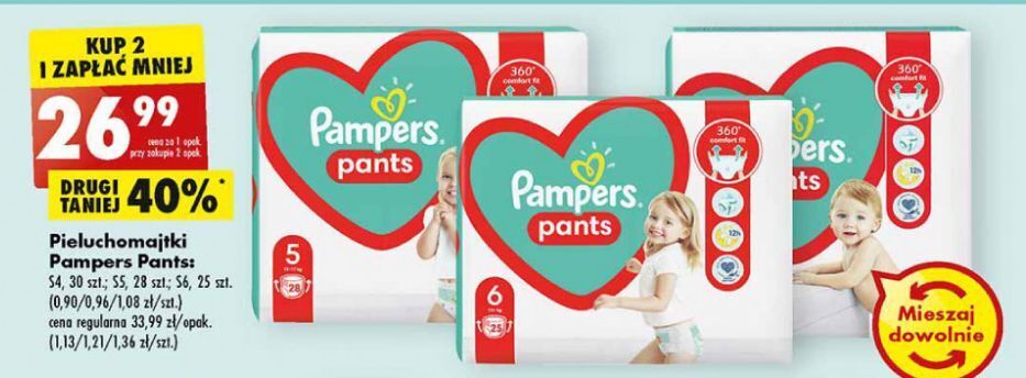 rossmann pampers 4 pants