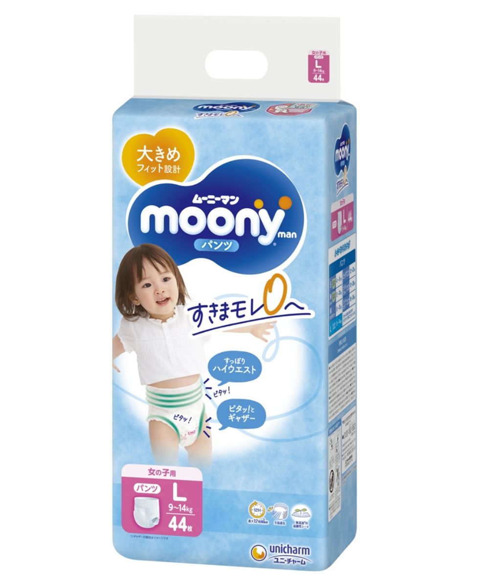 pampers active baby mth 5 junior